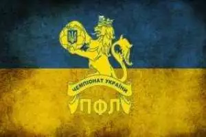 Первая лига Украины. Результаты всех матчей 4-го тура