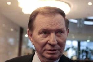 В Минске завтра продолжит работу контактная группа