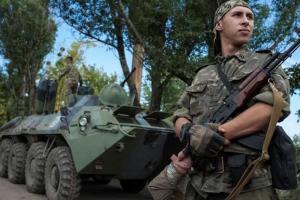Формат АТО будет изменен – спикер СНБО