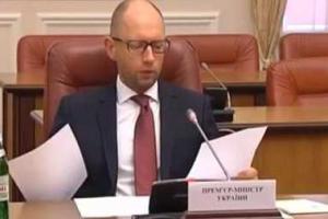 В сети появилось видео, как Яценюк якобы репетирует речь о российских войсках