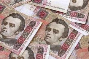 Жителям зоны АТО не будут начислять пеню по кредитам