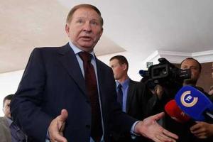 В Минске договорились о прекращении огня