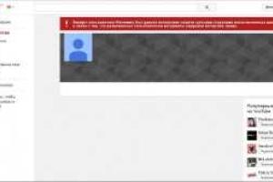 Администрация YouTube удалила аккаунт Lifenews