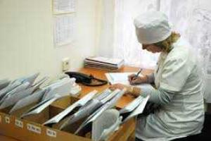 Какие больницы работают в Луганске 