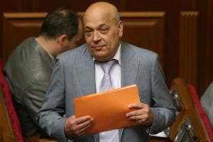 Офис нового губернатора Луганщины будет в Северодонецке 