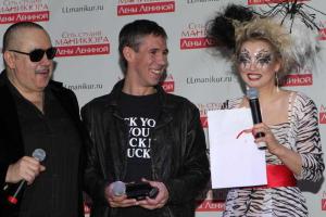 Лена Ленина отметит День рождения Алексея Панина