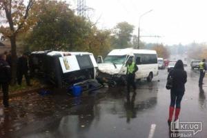 В Кривом Роге произошло ДТП: есть жертвы