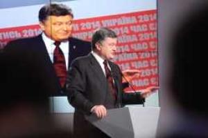 Верховную Раду ожидают значительные изменения - Порошенко