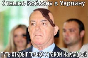 Кобзон стал звездой мемов и фотожаб