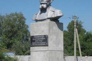 Памятник первому большевику района украли в Старобельске