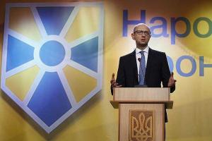 Лидерство на выборах в ВР удерживает партия "Народный фронт"