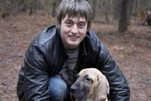 Сын Юрия Луценко защищает аэропорт Донецка