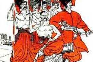  Баллада про казака Цыбулю. Песнь 7. Родословная Цыбули