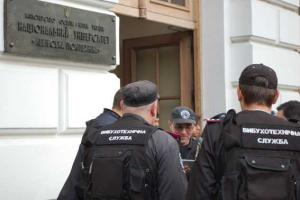 Задержан "минер" Львовского университета
