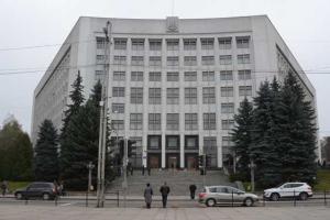 Информация о заминировании Тернопольской ОГА не подтвердилась