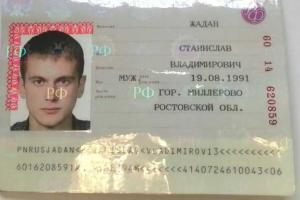 В Донецкой области задержан российский наемник, воевавший за деньги в рядах террористов