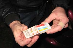 У владельцев автомобилей в Кривом Роге милиция обнаружила 61 трубочку с метамфетамином