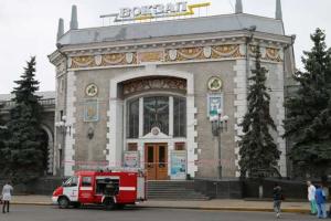 В Ровно эвакуированы более 80 человек из-за сообщении о "заминировании" вокзала