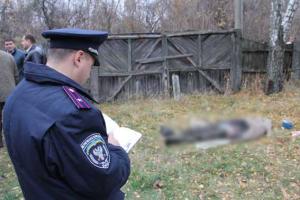 В Черниговской области раскрыли двойное убийство
