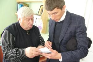 31 тысяча гектаров, где водится редкий кот