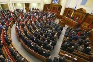 Рада приняла закон о временно перемещенных лицах