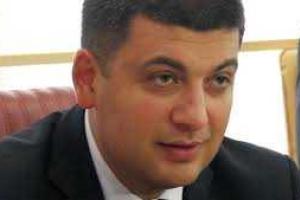 Кабмин утвердил план по восстановлению Донбасса