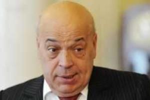 Москаль рекомендует "умным" составителям законов обратиться к врачу