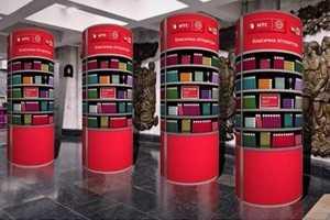 В харьковском метро появилась мобильная библиотека