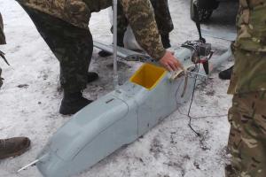 БПЛА, сбитый в районе Счастья, передан специалистам