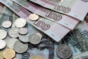 Нацбанк запретил кредиты и депозиты в российских рублях
