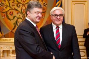 Порошенко и Штайнмайер предлагают новый формат переговоров по Донбассу