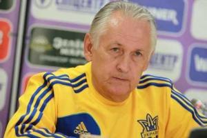 Фоменко о матче Украина - Люксембург: "Хорошо то, что хорошо заканчивается"