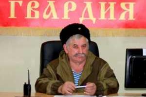 Атаман Козицын передал "видеопривет" своим "соратникам" и ушел в отпуск