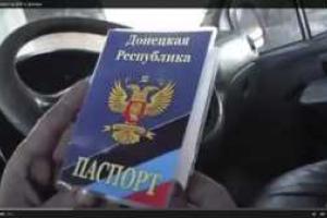 Батальон «Днепр-1″ в г. Пески задержал корректировщиков огня боевиков "ДНР"