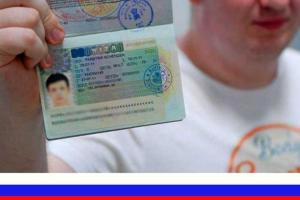 В Крыму придумали альтернативу шенгенской визы для Европы