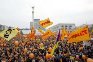 22 ноября 10 лет назад началась Оранжевая революция