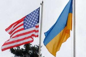 Конгресс США рассматривает законопроект о вооружении Украины
