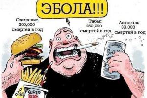 Пореченков стал героем фотожаб