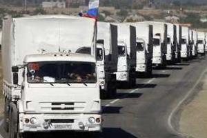 Восьмой "гумконвой" уже в Украине