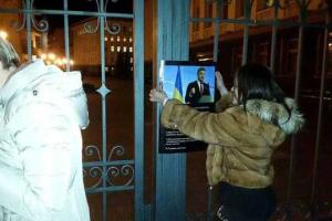 Автомайдан обвинил Порошенко во лжи