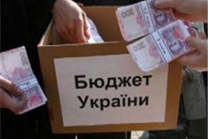 Бюджет Украины наполняется за счет нацененной гривны