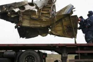 Нидерланды сообщили о завершении вывоза обломков малазийского "Боинга"
