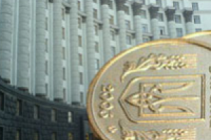 Премьер-министры Украины и Норвегии подписали Соглашение о поддержке украинского госбюджета