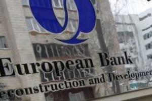 МИНФИН: ЕБРР создаст фонд для поддержки инвестиций в Украине