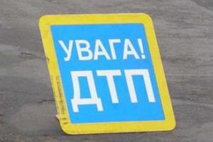На Херсонщине расследуется смертельное ДТП