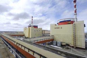 На Ростовской АЭС остановились два энергоблока