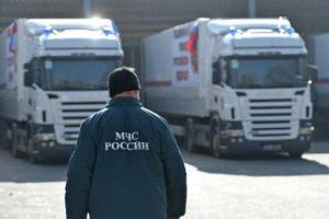 Колонны шестого российского "гумконвоя" отправились в Донецк и Луганск