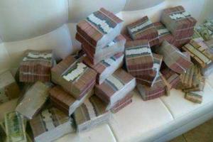 СБУ ликвидировала мощный "конвертационный центр" с ежемесячным оборотом в 500 миллионов гривен