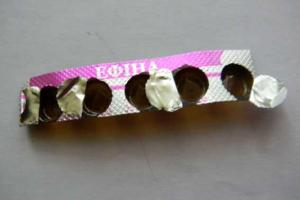 В Константиновке на Донетчине "накрыли" наркопритон