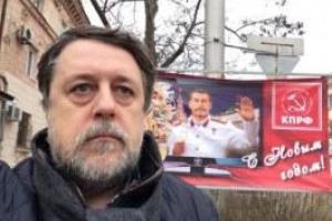 Жителей Севастополя с Новым годом поздравляет Сталин